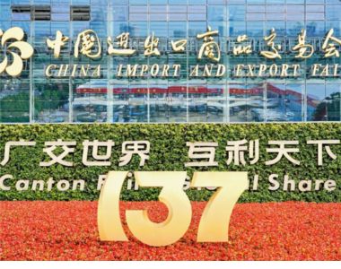 2025 Canton Fair | Global Buyers Eye Chinese Windows and Doors